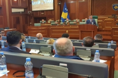 Kosovo Banking Association attends at the meeting organized by the Assembly of the Republic of Kosovo with businesses