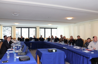 KBA organized AML/CFT workshop 2020 