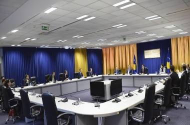 The Kosovo Banking Association and Minister Murati discussed the Issuance of Diaspora Bonds