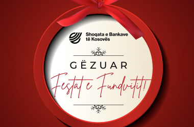 Kosovo Banking Association wishes Happy Holidays 