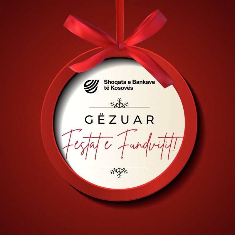 Kosovo Banking Association wishes Happy Holidays